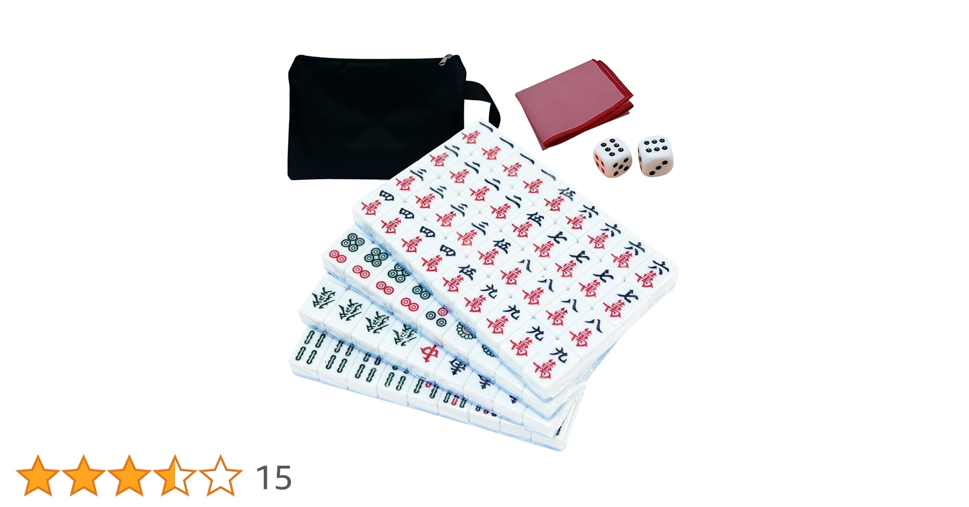 Amazon | ZEMUS 麻雀牌 麻雀マット付き 麻雀セット | 24mm麻雀牌